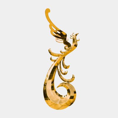 Phoenix Rising 212cm Gold Metal Garden Sculpture